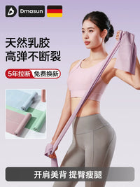 Yoga Resistance Band for Strength Training, Back Stretching, and Glute Activation