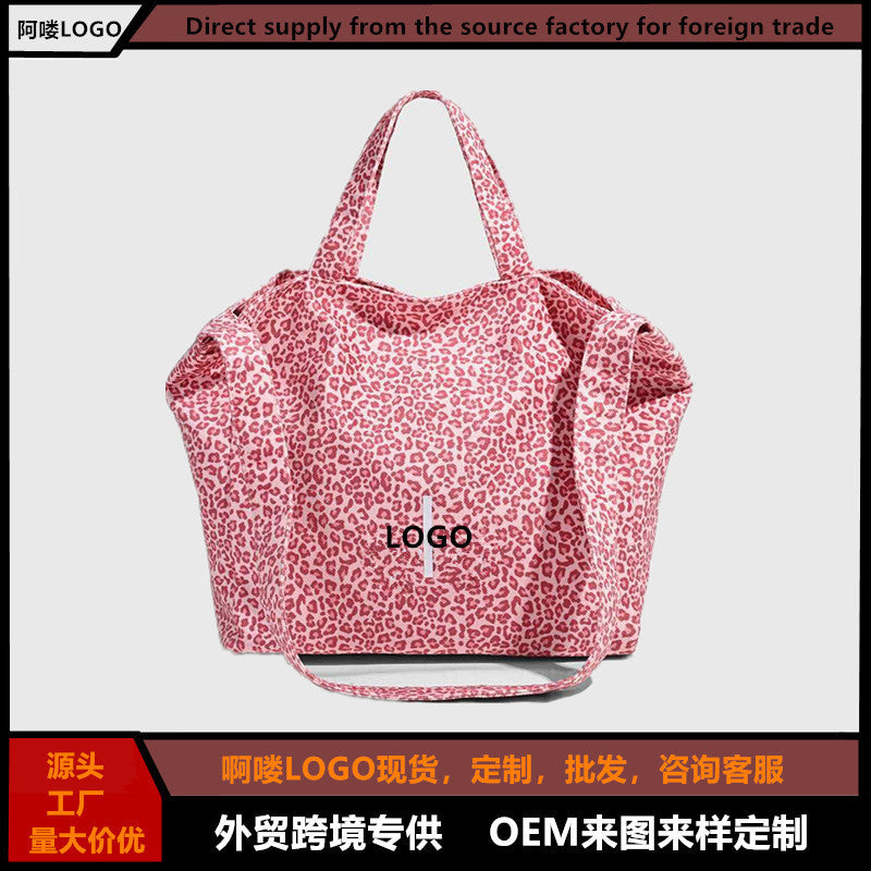 Leopard Print Large Capacity Tote Bag for Women, Commuter Shoulder Handbag