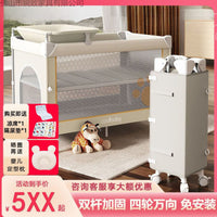 Portable Baby Crib with Adjustable Height, Co-Sleeping Bassinet for Newborns, Multi-functional Bedside Sleeper with Wheels