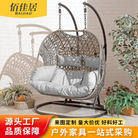 Outdoor Rattan Swing Chair with Stand, Waterproof UV-Resistant Hanging Basket for Garden Patio Balcony