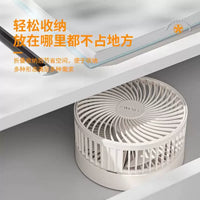 Portable USB Rechargeable Desk Fan with Phone Holder and Quiet Operation