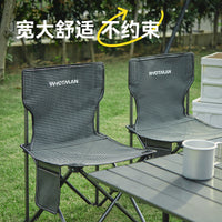 Portable Folding Camping Table and Chair Set for Outdoor Patio Garden