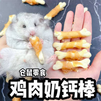 Hamster Chew Sticks Chicken/Duck Flavor for Teeth Grinding & Training Treats