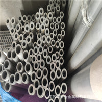 6061 6063 Industrial Aluminum Tubing - Hollow Round, Square, Flat - Anodized Aluminum Pipe