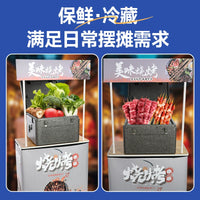 Commercial EPP Insulated Cooler Box for Food, Seafood, and Outdoor Activities