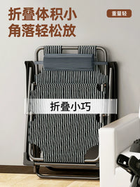 Foldable Recliner Chair for Office & Home, Adjustable Lounge Chair for Napping, Patio, and Balcony