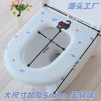 Extra Large Thick Waterproof EVA Toilet Seat Cover, All Season Universal Toilet Cushion, Cross-Border Best Seller