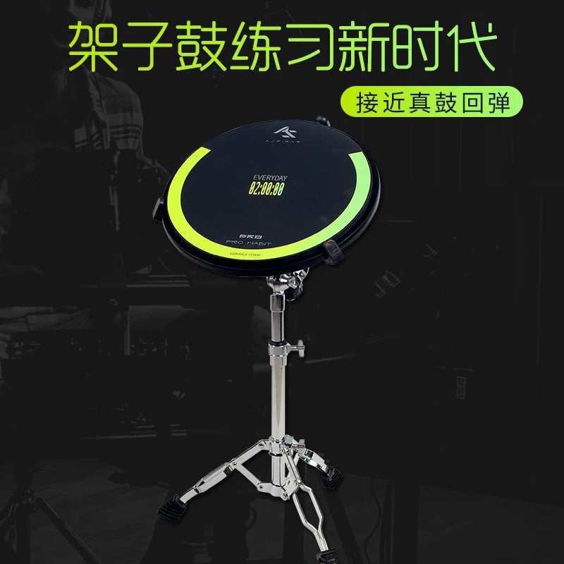 ASPIPAR 12-inch Silent Drum Practice Pad Set for Beginners
