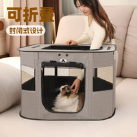 Foldable Pet Playpen Tent for Cats and Dogs - Portable Whelping Box and Kennel