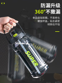 Large Capacity 1.5L-3L Water Bottle for Men, Outdoor Portable High-Temperature Resistant Tea Cup