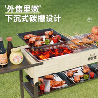 Portable Folding Charcoal BBQ Grill for Outdoor Camping and Home Use