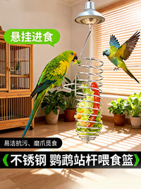 Stainless Steel Bird Feeder Fruit Vegetable Basket Hanging Toy for Parrots