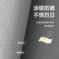Outdoor Camping Tarp Sunshade Shelter UV Protection Waterproof Canopy