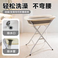 Foldable Pet Bath Tub with Stand for Dogs and Cats - No Bending Required