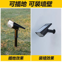 Solar Powered Outdoor Waterproof Landscape Spotlights for Garden and Yard Decoration
