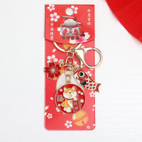 Cute Japanese Lucky Cat Keychain with Koi Fish Charm, Metal Bag Pendant Gift