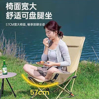 Portable Outdoor Folding Chair for Camping, Picnics, Fishing, and Markets