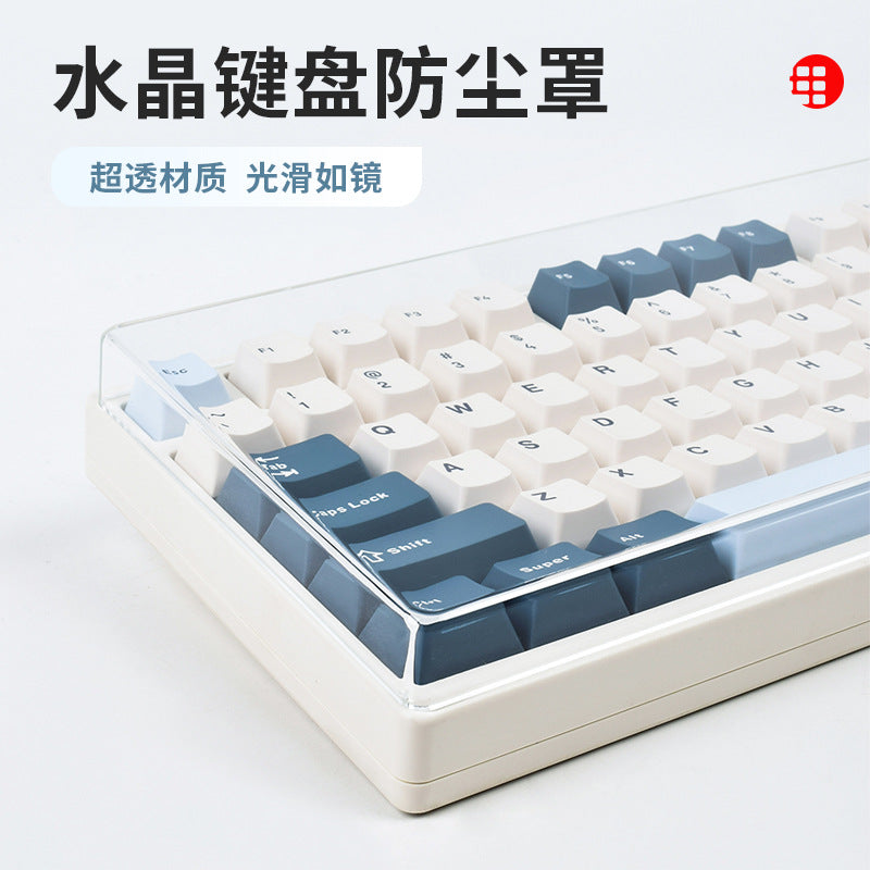 Transparent Mechanical Keyboard Dust Cover Protector