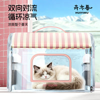 Pet Cooling House with Ice Packs for Cats and Small Dogs, Summer Relief Pet Bed