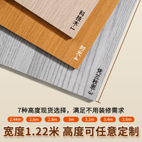 Indoor Decorative Carbon Crystal Board Integrated Wall Panel Metal Wood Veneer Wallboard Diamond Anti-collision Wainscoting