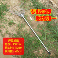 Garden Rake for Weeding and Leaf Collection, Agricultural Hand Tool for Lawn and Yard Maintenance