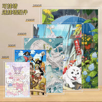 Acrylic Jigsaw Puzzle Frame for Wall or Tabletop Display, High Transparency Dustproof