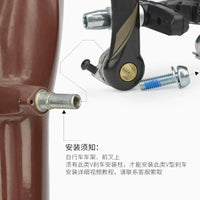 Mountain Bike V-Brake Caliper Set with Aluminum Alloy Levers