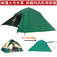 Waterproof Tent Rain Fly Cover for Outdoor Camping