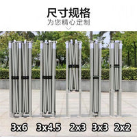 Outdoor Pop-Up Canopy Tent with Sidewalls, Waterproof and UV Protection, Portable Folding Shelter for Events and Markets