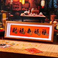 Chinese New Year Five Blessings Coin Frame Desktop Decoration