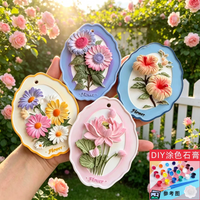 DIY Plaster Flower Plaque Painting Kit for Kids, Craft Material Pack