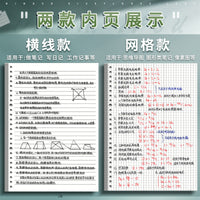 Detachable A4/A5/B5 Loose-Leaf Notebook with Grid/Lined Refills