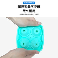 Silicone Diamond Ice Cube Tray for Whiskey and Wine, Easy Clean Food-Grade Ice Mold