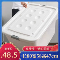Under-Bed Storage Box Large Capacity Plastic Clothes Organizer Toy Storage Bin Home Car Use