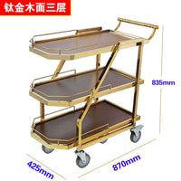 3-Tier Stainless Steel Serving Cart with Silent Wheels for Restaurant Hotel KTV