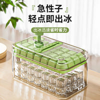 Household Ice Cube Tray with Storage Box, Easy Release Food-Grade Quick-Freeze Ice Mold for Home Use