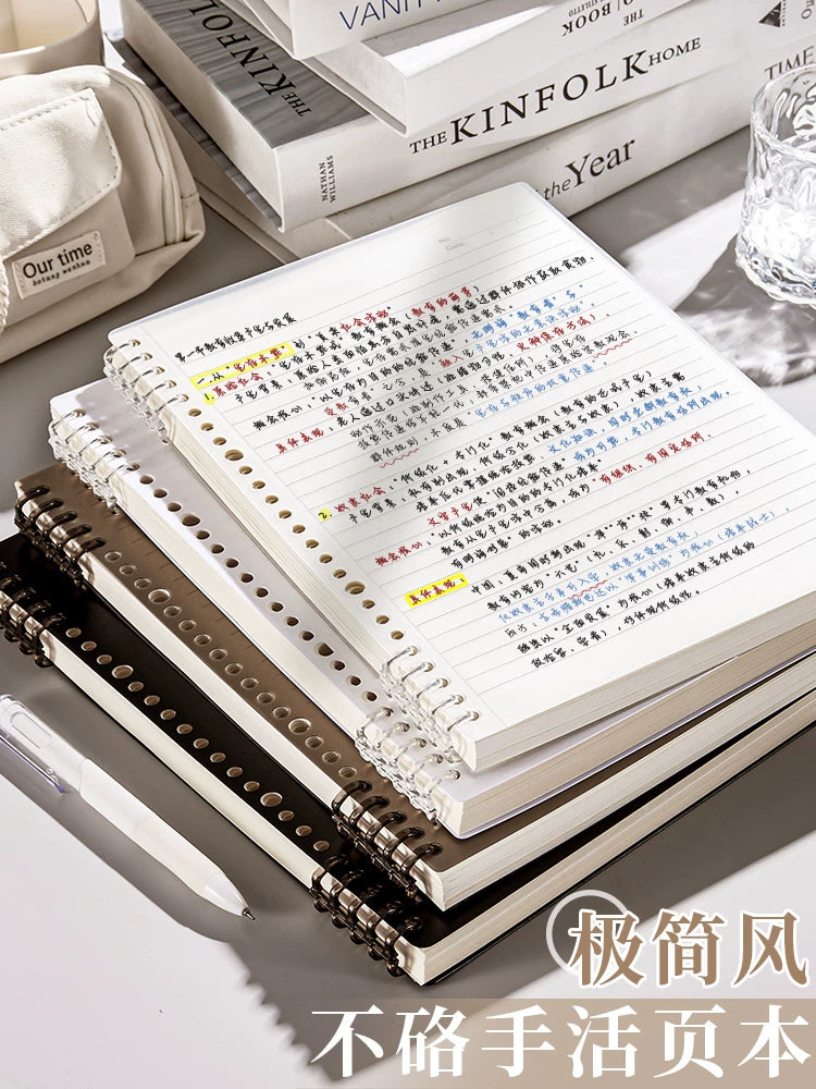 A5/B5 Detachable Coil Notebook Set for Students and Office, Lined/Grid Pages