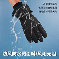 Unisex Winter Ski Gloves with Touchscreen, Thermal Fleece Lining, Waterproof, Windproof for Outdoor Cycling