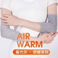 Modal Elbow Sleeve for Joint Support and Warmth, Unisex Arm Protector for All Seasons
