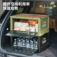 Outdoor Camping Storage Box with Wooden Lid, Foldable and Thickened Plastic Organizer for Car Trunk Travel