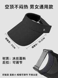 Men's Summer Sun Protection Visor Hat with Wide Brim for Outdoor Sports Fishing Running