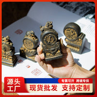 New Chinese Style Drum Stone Doorstop Ornament Vintage Resin Craft Home Decor
