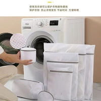 Mesh Laundry Bags for Delicates and Garment Protection