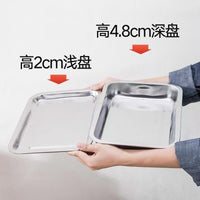 Stainless Steel Rectangular Tray for Commercial and Home Use, Thickened Steaming, Food, and BBQ
