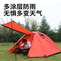 Waterproof Double-Layer Camping Tent with Vestibule and Aluminum Poles