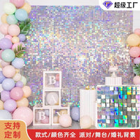Sequined Wind-Activated Panel for Party & Event Decor