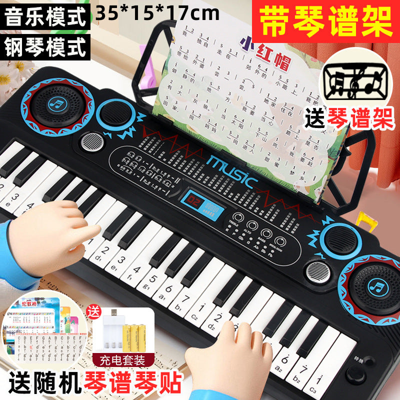 37-Key Kids Electronic Keyboard Piano Toy for Early Education and Beginners