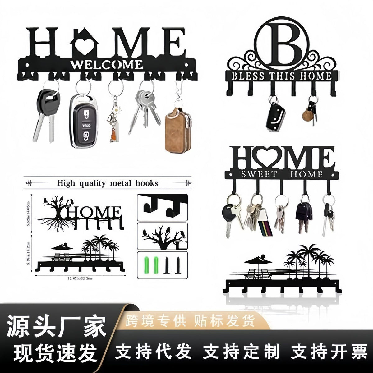 Creative Letter Wall Hooks for Home Entryway and Door Back Storage