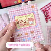 Voice Recording Greeting Card for Girlfriend, Couple, Confession, Birthday Gift, DIY 3D Sound Card