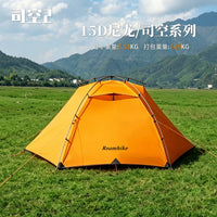 Roamhike 15D Nylon Ultralight 2-Person Tent for Camping Hiking Mountaineering, Stormproof & Wind-Resistant